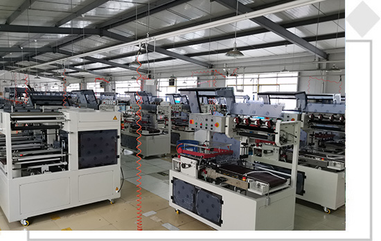 鼎業機械設備(東莞)有限公司是