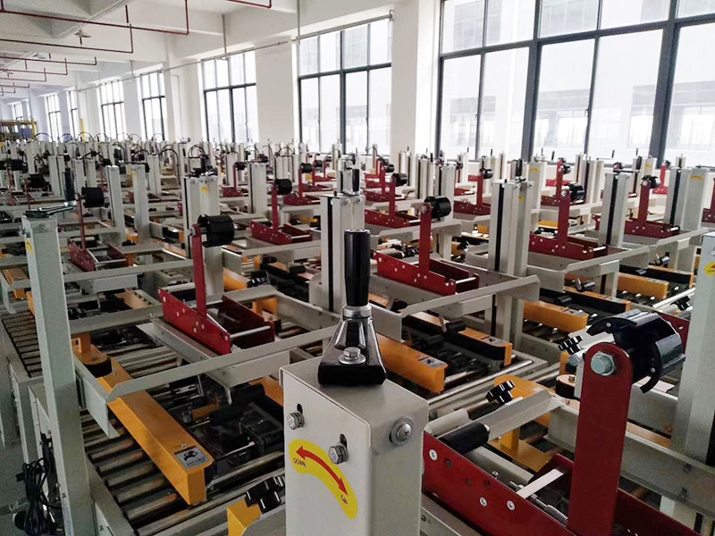 封箱機(jī)車(chē)間