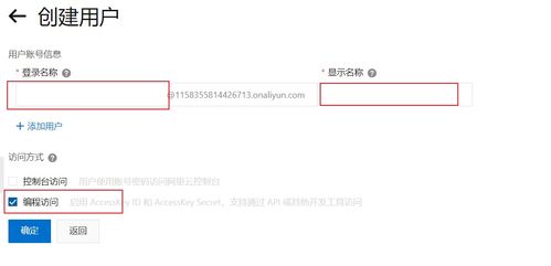 GraphQL在企業級應用中的最佳實踐